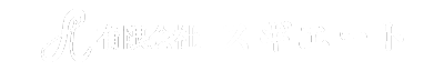有限会社　スギエート